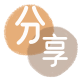 套花呗信用卡商家平台☀️诚信信用卡24小时在线接单 - 荆州信用卡